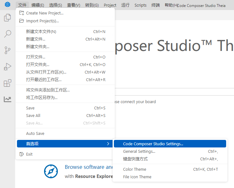 image-20241122194429702
