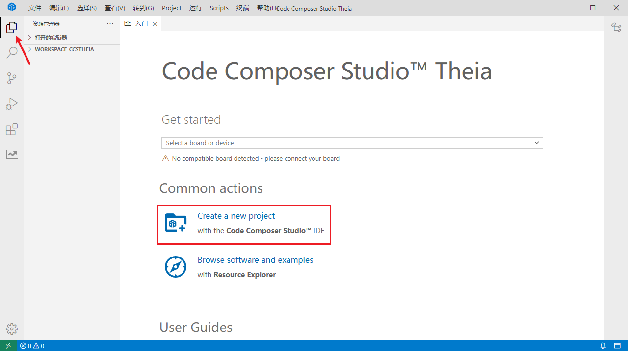 image-20241122195003599