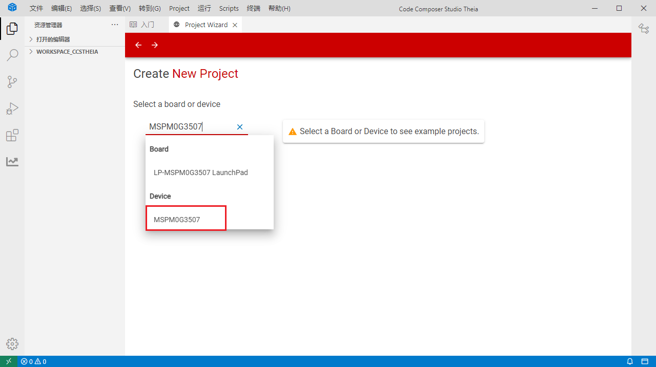 image-20241122195136688