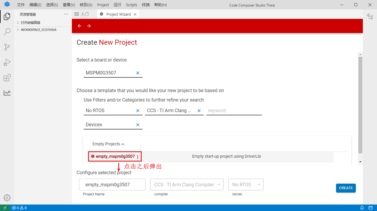 image-20241122195333974