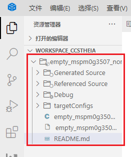 image-20241122195434336