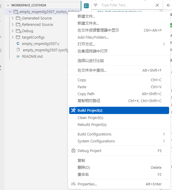 image-20241122201327972