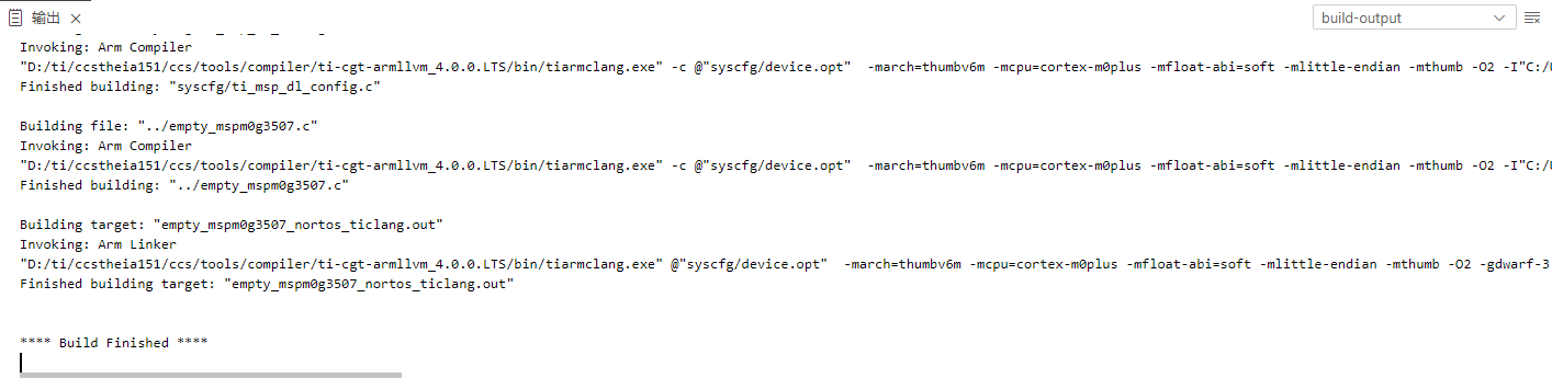 image-20241122201416980