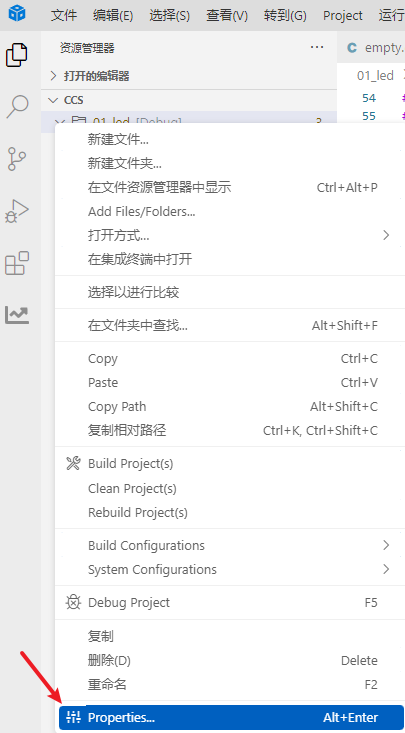 image-20241127170619856