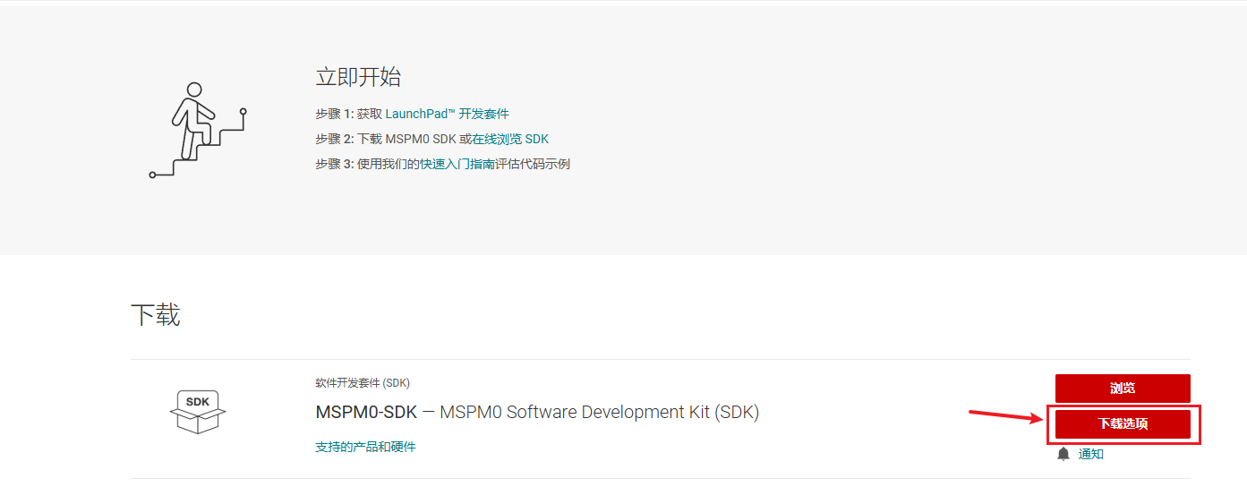 image-20241203184610321