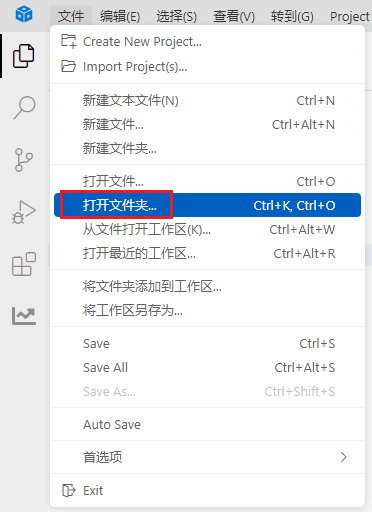 image-20241210192631456