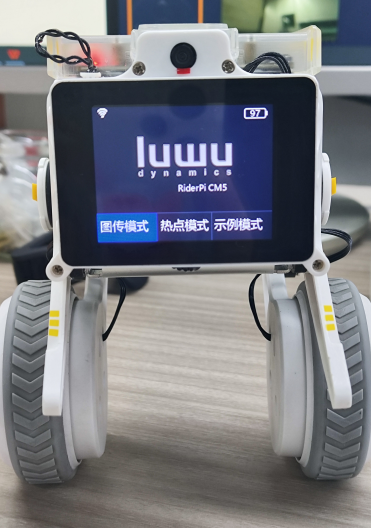 image-20251022152654188