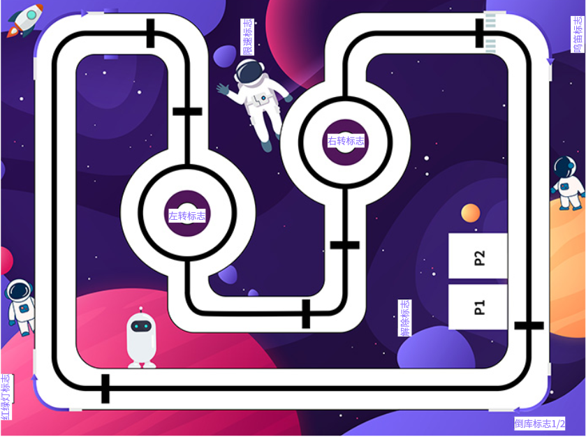 image-20251030154504610