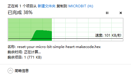 image-20251120200001720