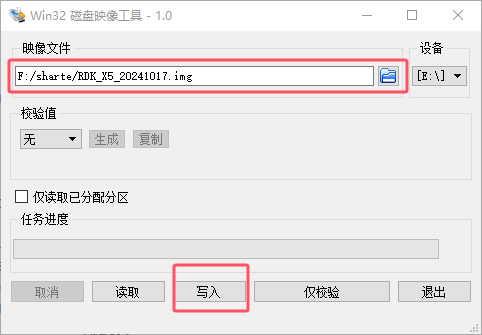 image-20241017194634948