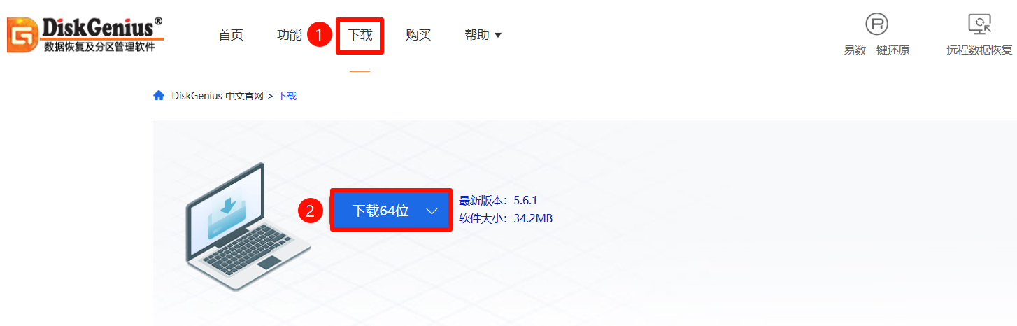 image-20250110201003552