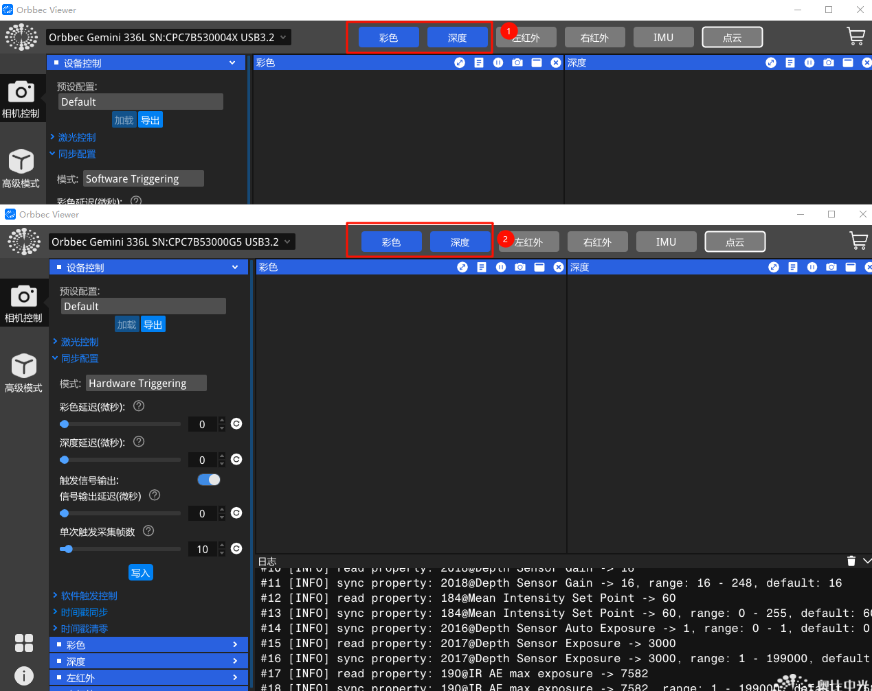 image-20251215173508184