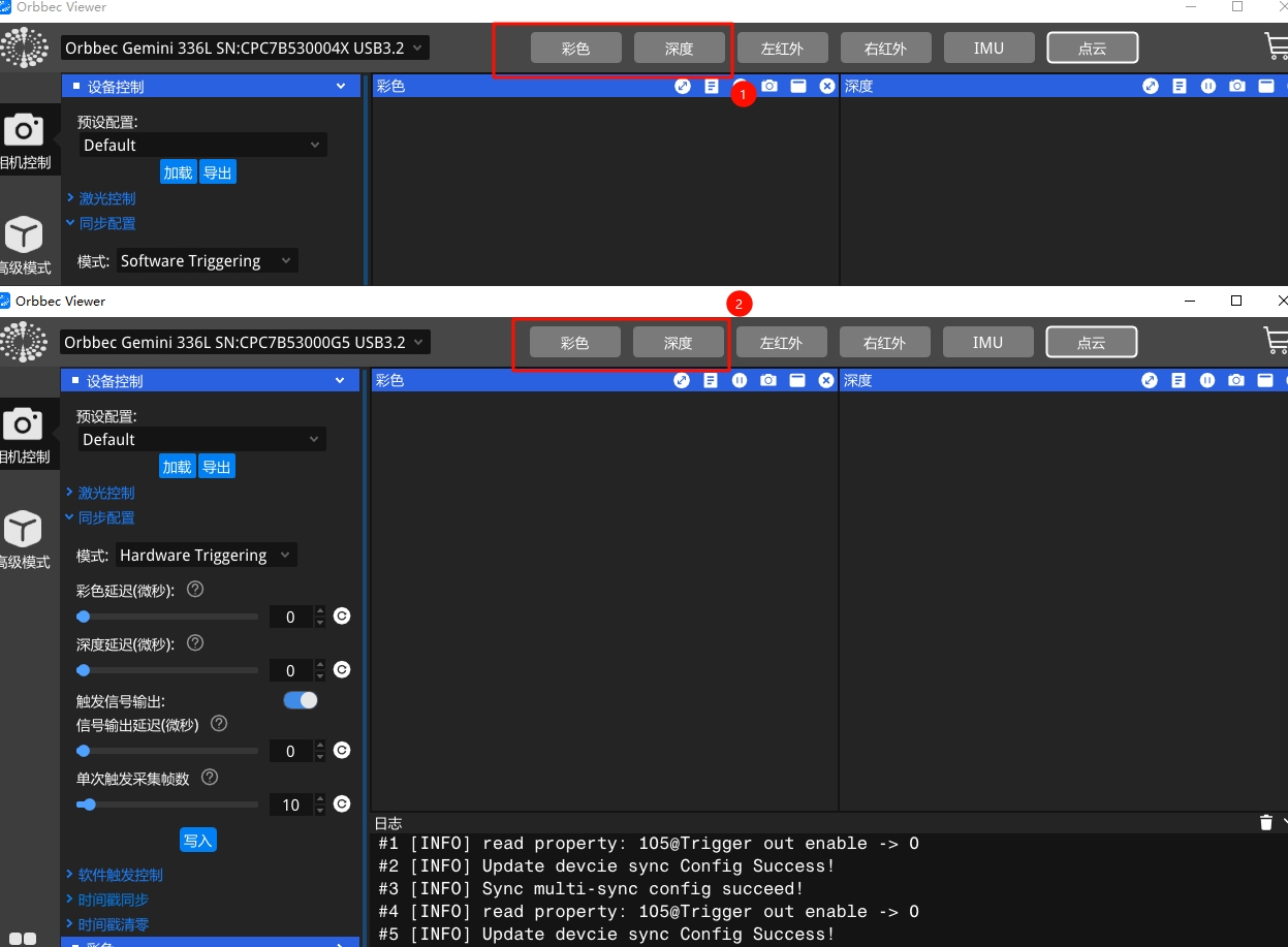 image-20251215174446556