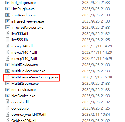 image-20251215175103073