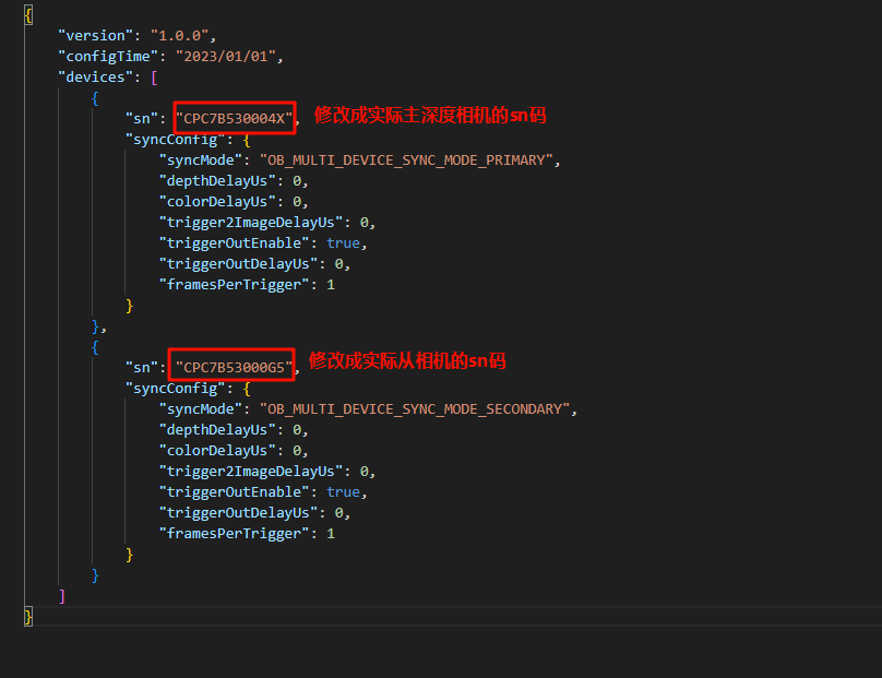 image-20251215175236199