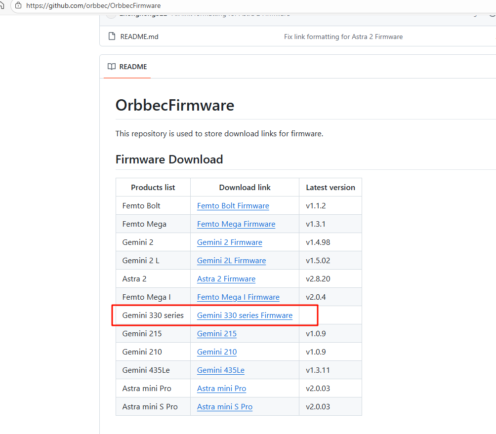 image-20251215175739897