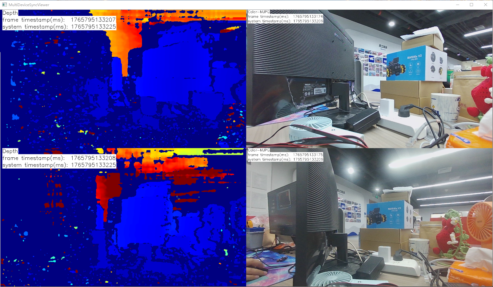 image-20251215183907521