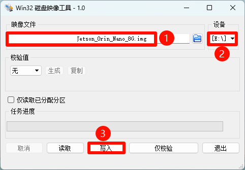 image-20250110202003280