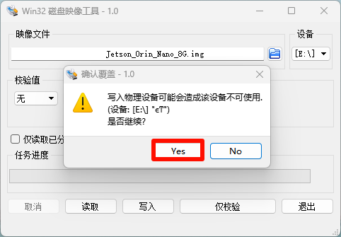 image-20250110202018758