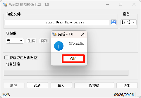 image-20250110203047627