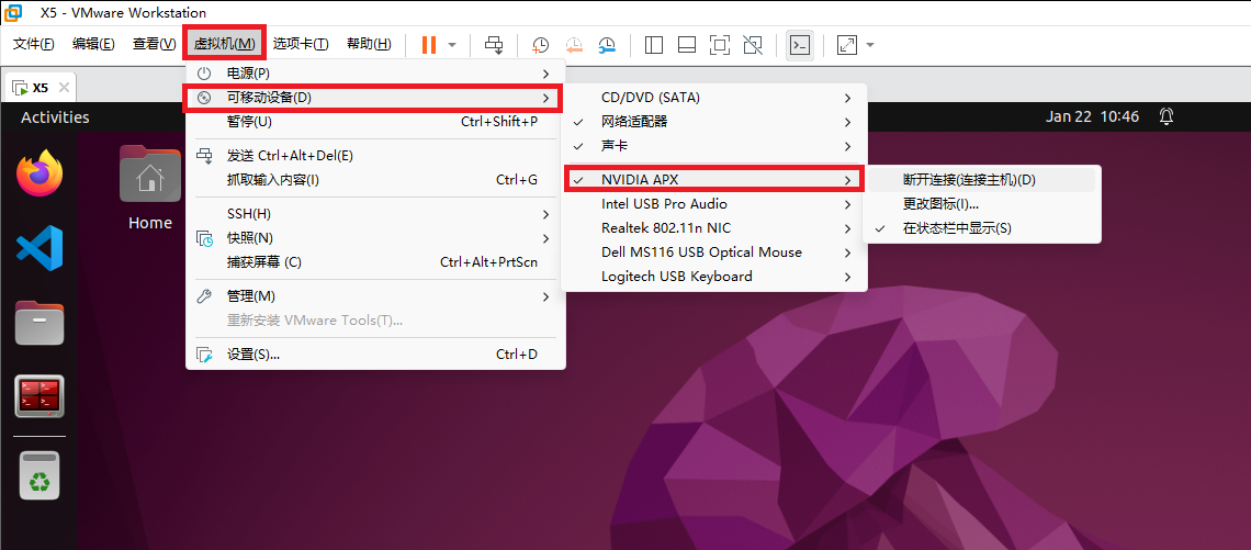 image-20250122104659911