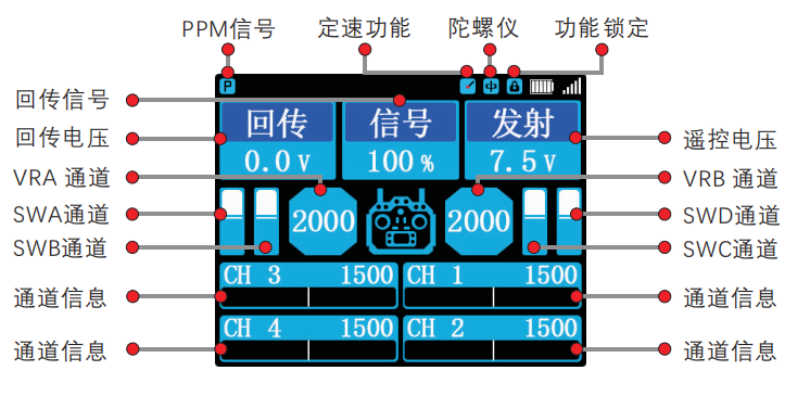image-20241212175905107