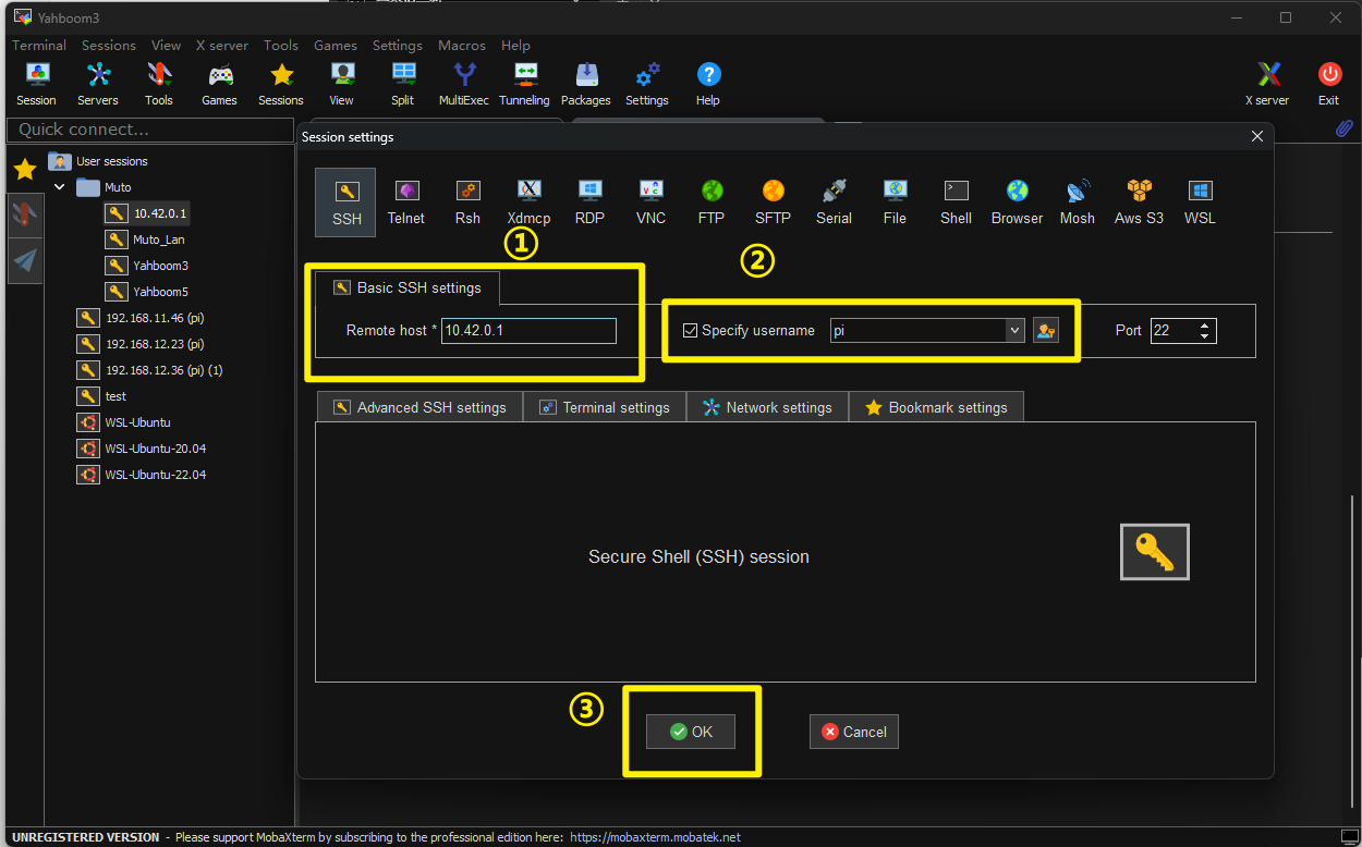 image-20260110100551094