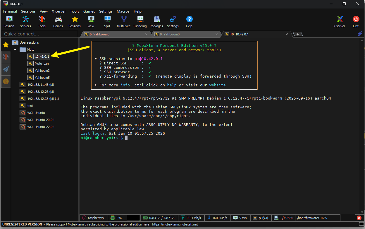 image-20260110100621380