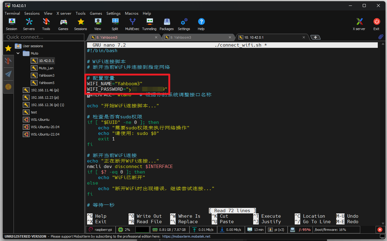 image-20260110101109122