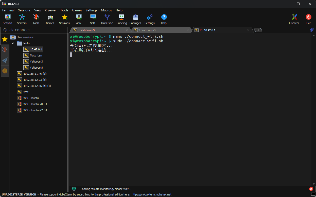 image-20260110101359071