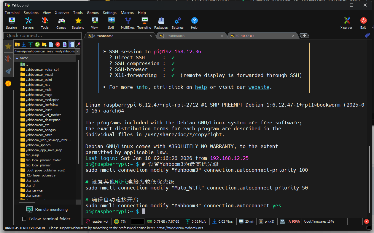 image-20260110101801416
