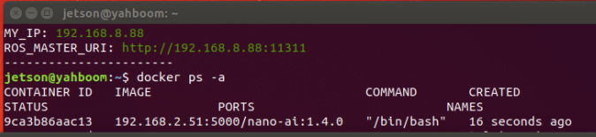 image-20251121185919890