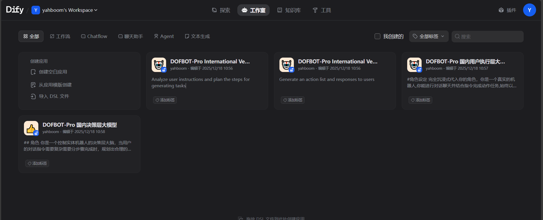 image-20260116154409807