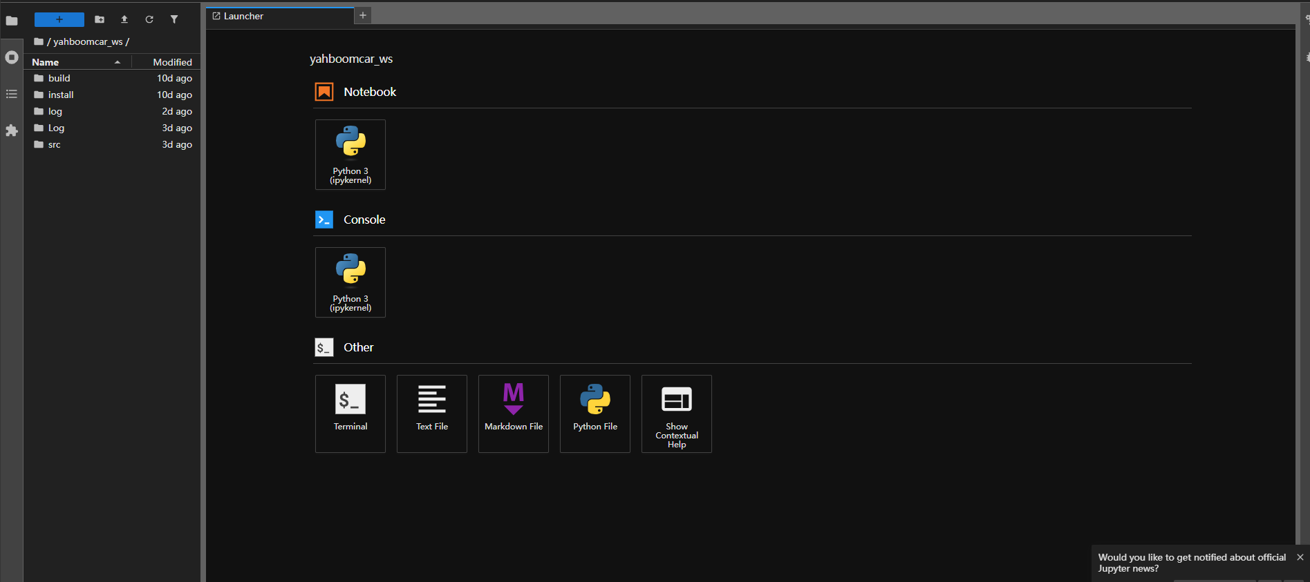 image-20250725112817507