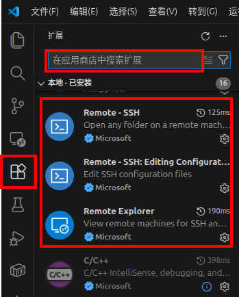 image-20260107173441245