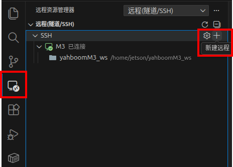 image-20260107174218199