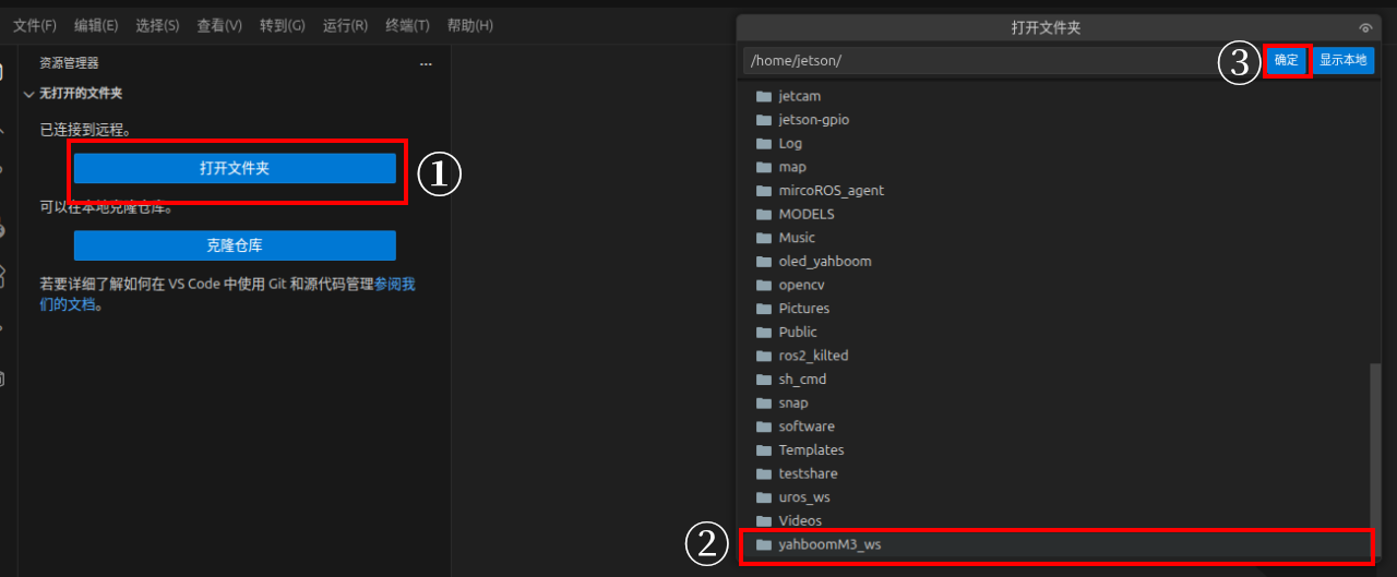 image-20260107175055474