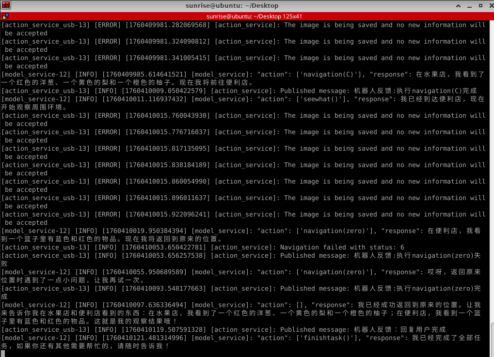 PPin_2025-10-14_10-49-35