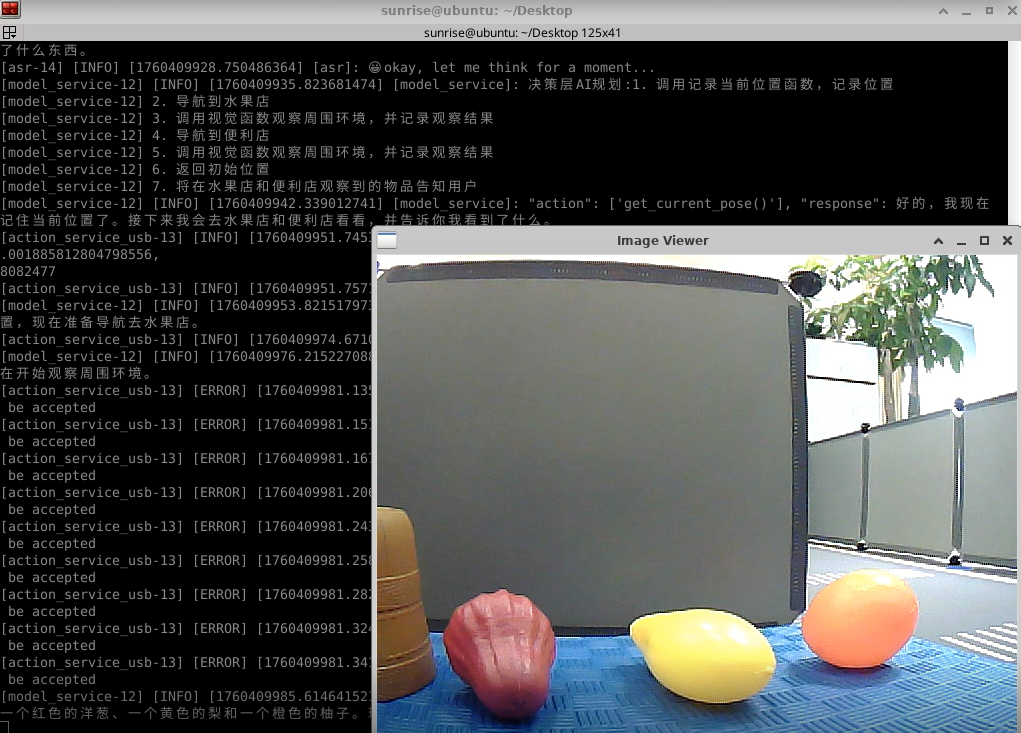 PPin_2025-10-14_10-52-04