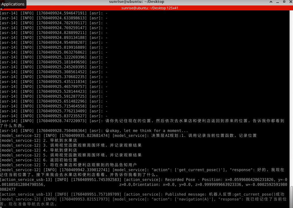 PPin_2025-10-14_10-57-31