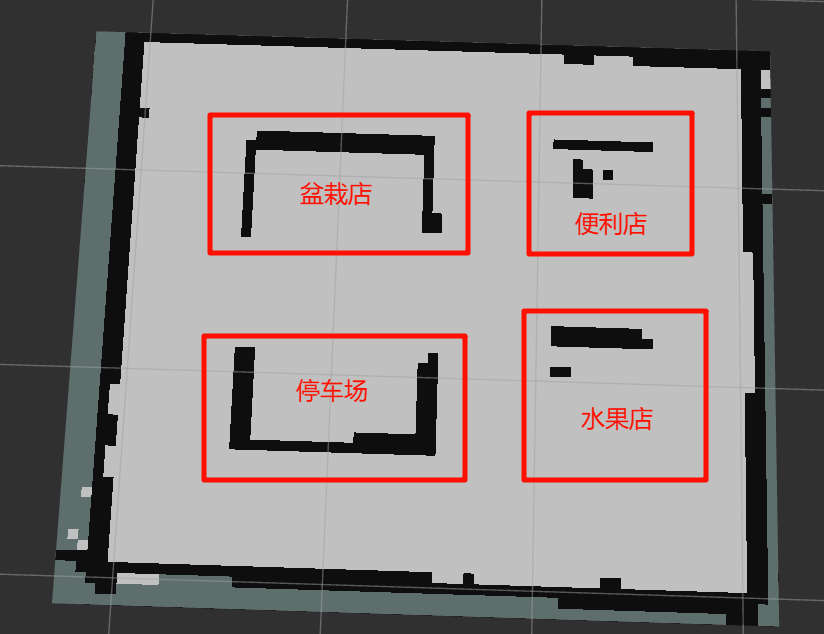 image-20251014140823677