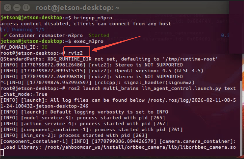 image-20260211095756211