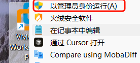 image-20260313104133867