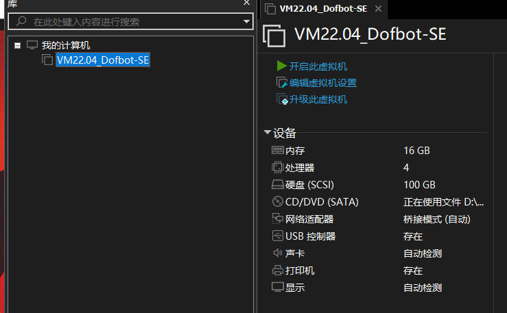 image-20260313105036712