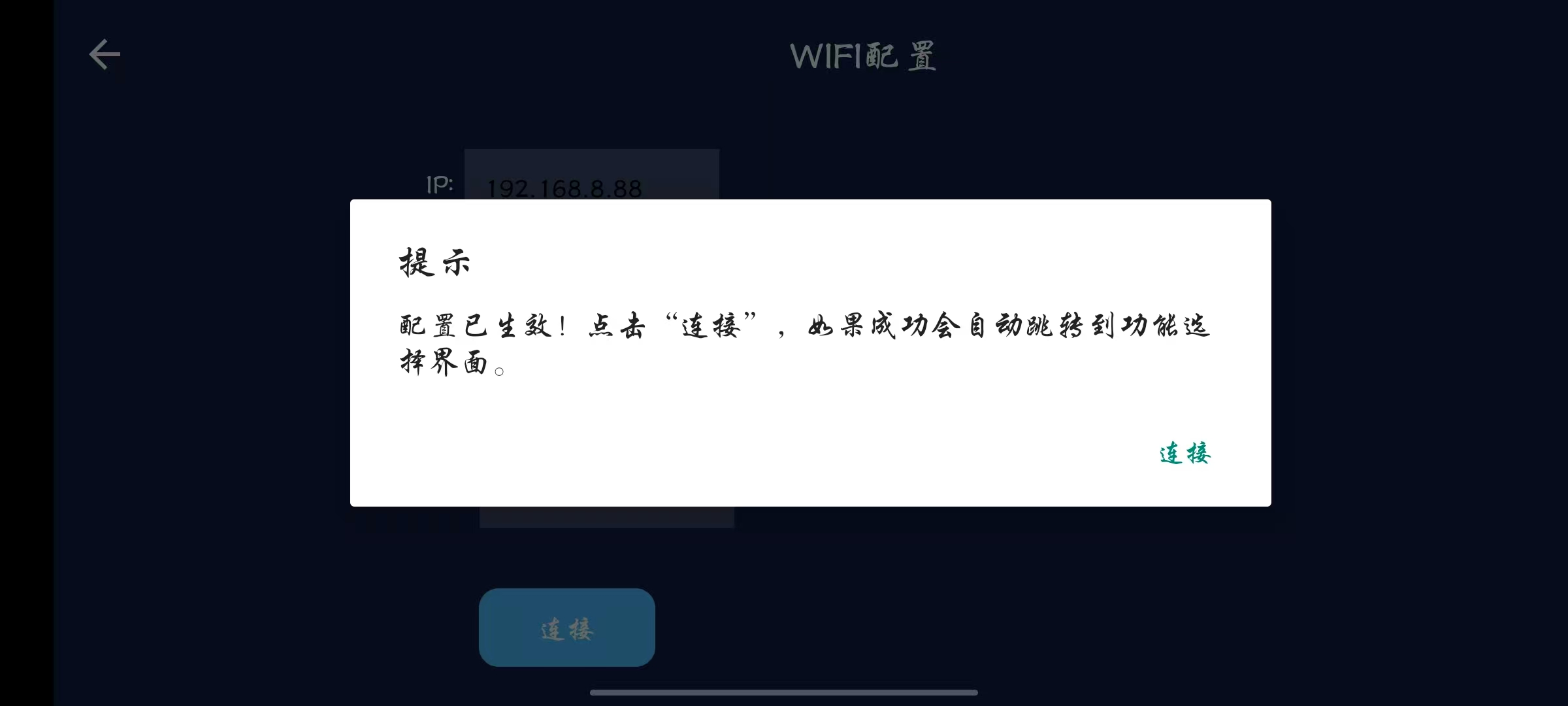 c6ec1547-3586-4691-b8b3-25ab7d4db1d4