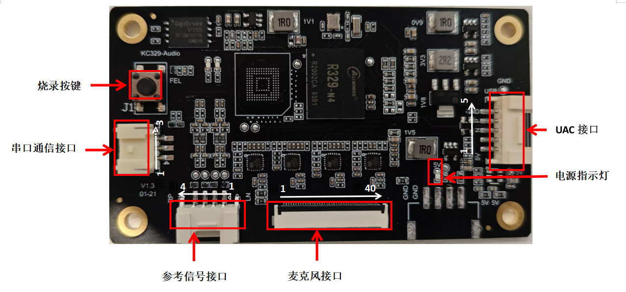 image-20260327194034632